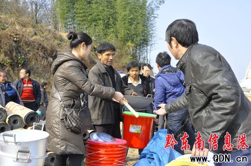 �_������¹��m����ɡ��������ˡ��_���o����