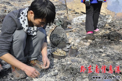 �_(t��i)�����(z��i)�¹��m(x��)�������y�������ɣ��D��