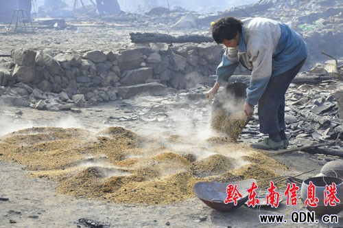 �_(t��i)�����(z��i)�¹��m(x��)�������y�������ɣ��D��