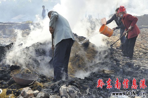 �_(t��i)�����(z��i)�¹��m(x��)�������y�������ɣ��D��