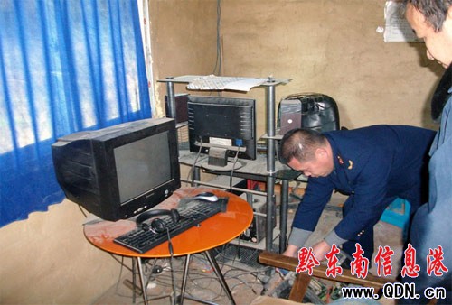 ��ɽ�����������֓v��һ̎�ھW��(�D)