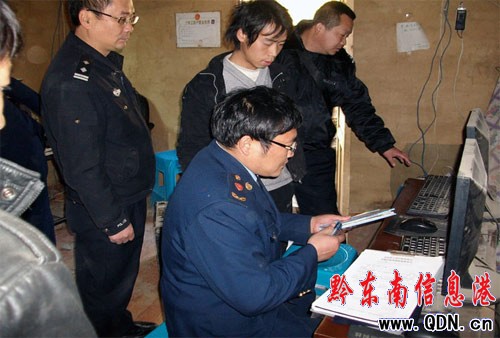 ��ɽ�����������֓v��һ̎�ھW��(�D)