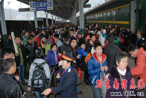 ���ՄP���܇վӭ���˵�һ�ο����߷�