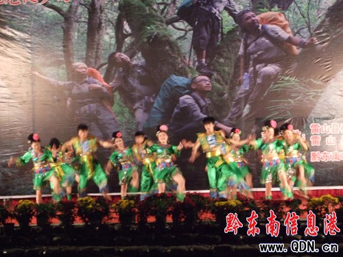 ��ɽ�h�e�С����C��ɽ��Ԫ����ˇ������D��