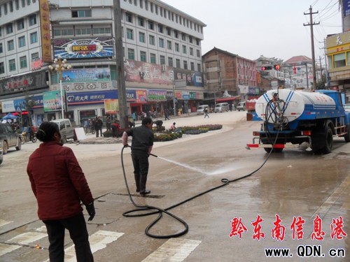 ��ƽ�h�ǡ�ϴĘ��ӭԪ�����D��