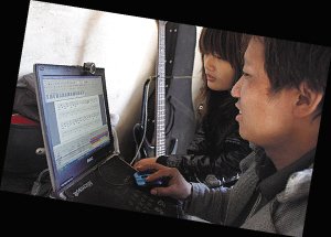 ���˸��������{(di��o)�飺���(m��ng)��Ư���ڳ��в�����ӑ