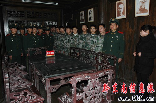 ��ǧ�ٱ�Ԫ��հ���������ξ���ƽ��(hu��)�h��(hu��)ַ(�D)