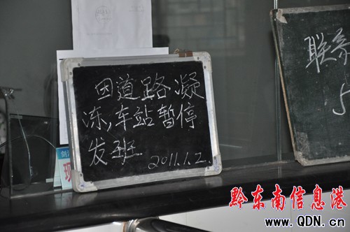 ��·�Y(ji��)����(d��o)�¿�܇ͣ�\(y��n) ����܇�����ˣ��D��