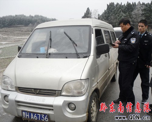 ��ѩ�����څ�� ȫ�h�ӏ���ͨ���ƣ��D��