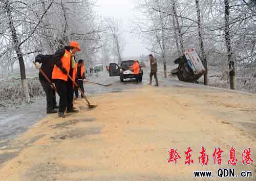 ��կ���������Ӱ�܇�v���У��M�D��