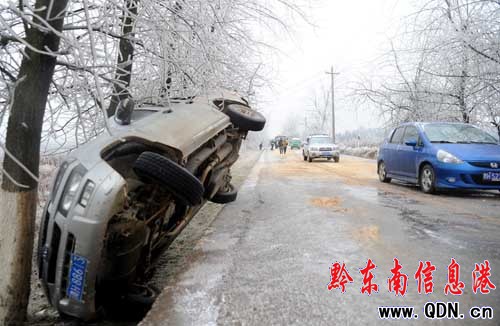 ��կ���������Ӱ�܇�v���У��M�D��