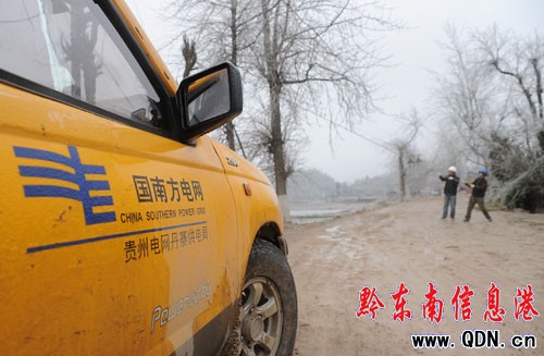 ��կ�������������Ⓦ��æ���M�D��