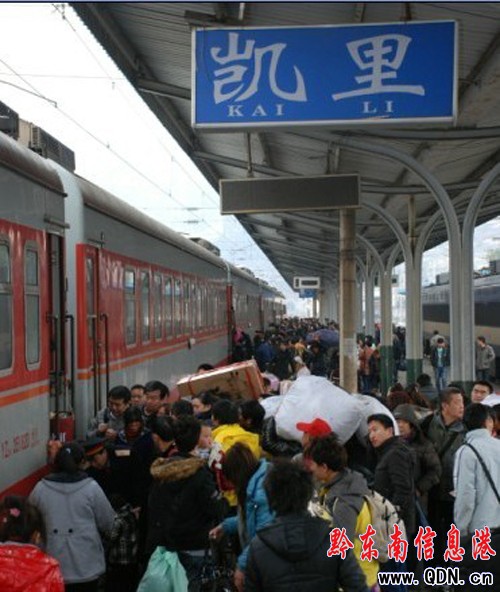 1��3�ՄP���܇վ�Ϳ�7000�ˣ��D��