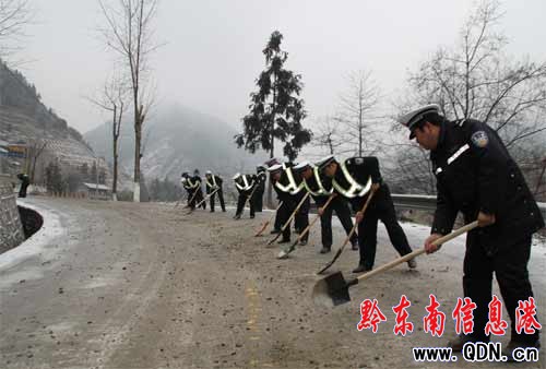 �F��ʡǭ�|���ݽ�������ѩ����ͨ�o��(�D)