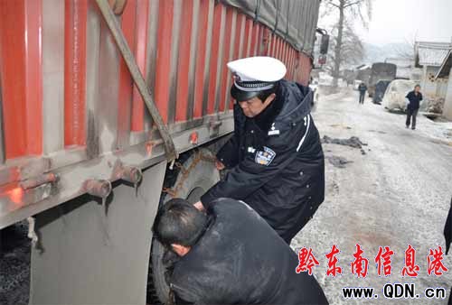 �F��ʡǭ�|���ݽ�������ѩ����ͨ�o��(�D)