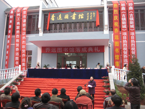 ��Ͷ�Y144�fԪ�Sƽ�f���ЌW���h�D���^ȫ�濢��