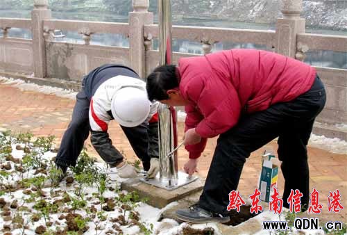 �얿h���d�h���b�ϲʟ�ӭ����(�D)