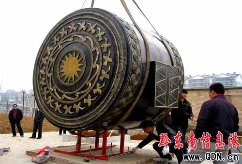 �����~�ĵ��������(�D)