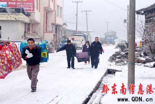 �얿h�M���h�T�ɲ���40������ط��l�񹤽���