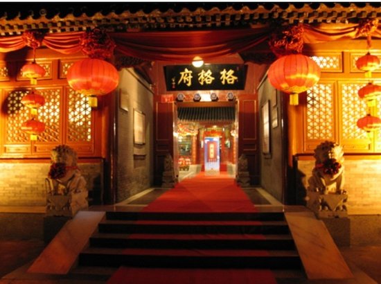 ���ѱ���С������ʮ�k���� �Ƶ���S�H�����x