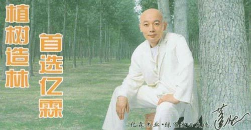 ��߷�:�Ƿ����Y�����Ǵ����Թ���Փ̎