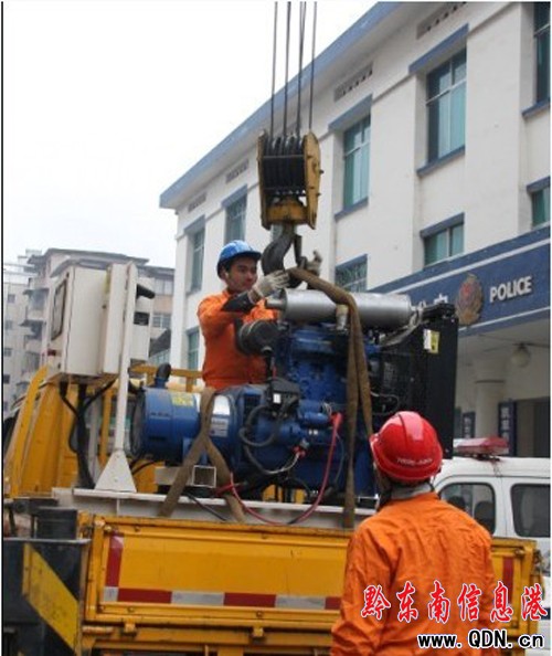 �P�﹩늾֞����c(di��n)��λ���b���Ͱl(f��)늙C(j��)