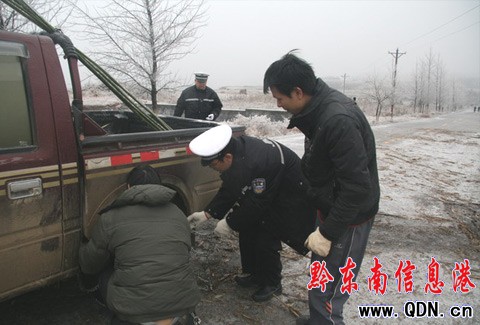 ѩ�У��������W�����M�D��