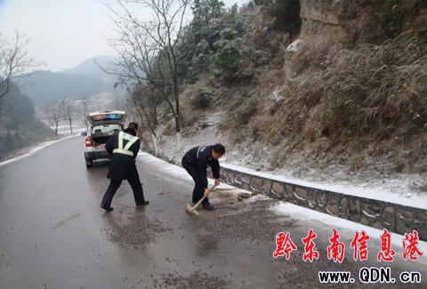 ѩ�У��������W�����M�D��