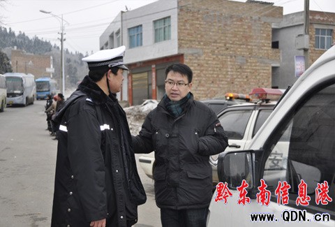 ʩ����1000�����r�񹤰�ȫ���ң��D��