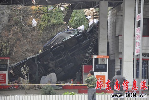 �������ٴ�؛���M����վ��2���܂����D��