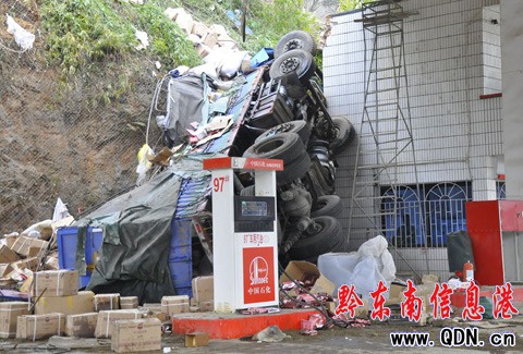 �������ٴ�؛���M����վ��2���܂����D��