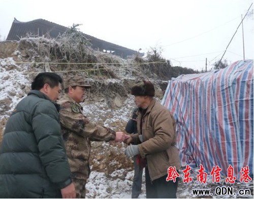 �_(t��i)��������О��(z��i)���ͼZʳ���D��