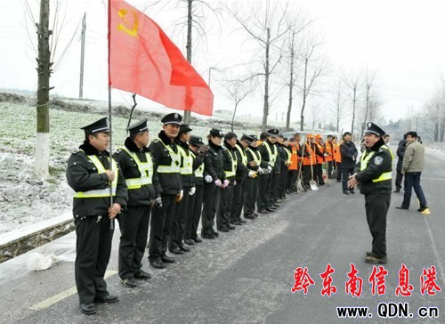 �P��·������ͻ���Ԯ����ͨ����������P·��