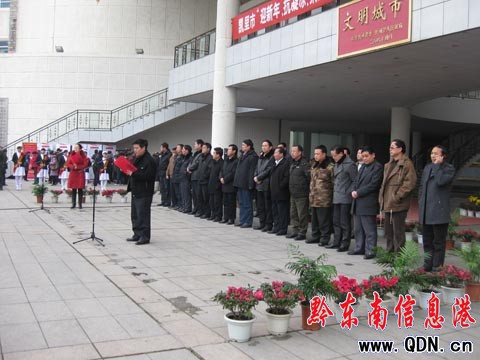 �P��3000��ɲ����IѪ������ġ����D��