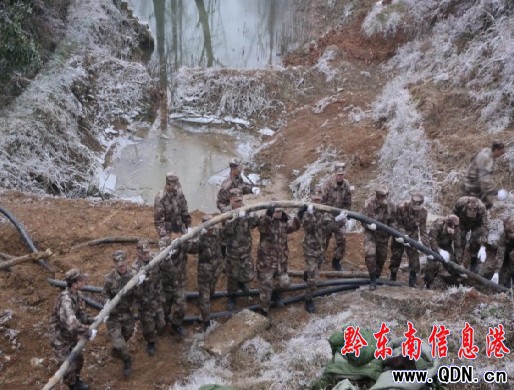 ��կ�h �^������늾����D��