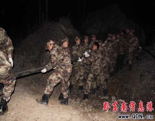 ��կ�h �^������늾����D��