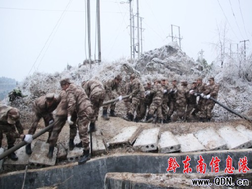 ��կ�h �^������늾����D��