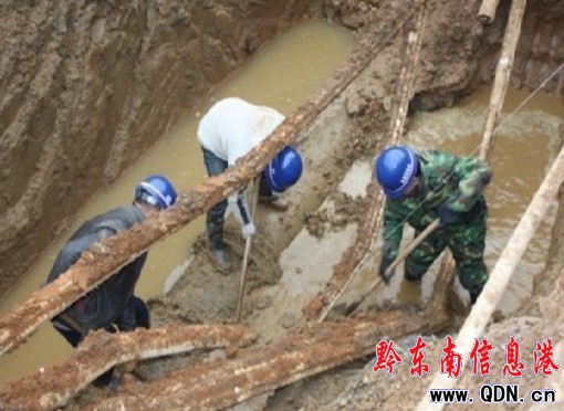 ��ˮ�ܱ��� �P���_���^(q��)��ؓ��ޣ��D��