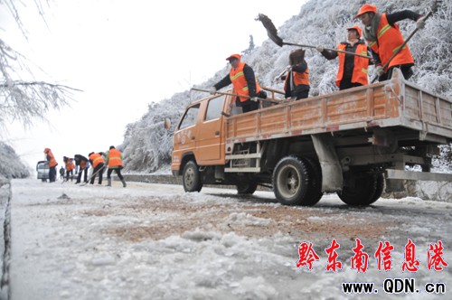 ��h��벢�e�����͜���ѩ��Ᵽ��ͨ