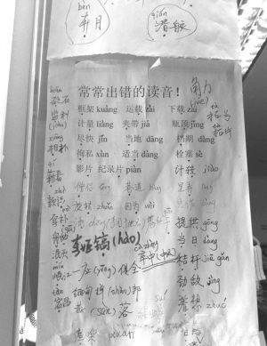 ��ҕŮ�����N���x���� �Q�e(cu��)һ���P��ʮ(�D)