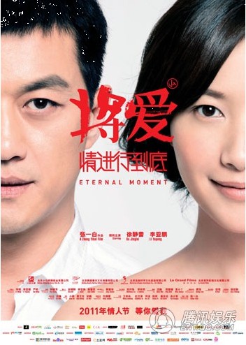 �����ۡ��l���K�O�溣�� �_��2��12��ȫ����ӳ