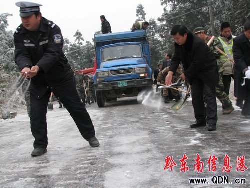 �_���h�h�L���^�����������M�D��