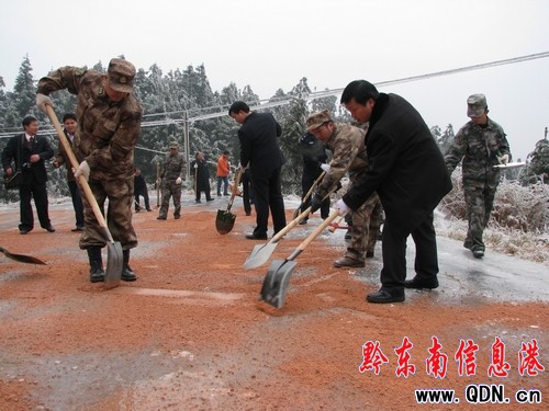 �_���h�h�L���^�����������M�D��