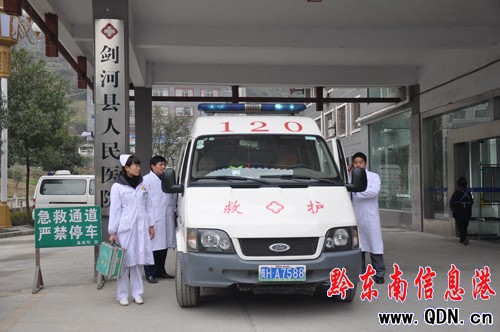 �����tԺ�_ͨ�͜����������T���ξGɫͨ��