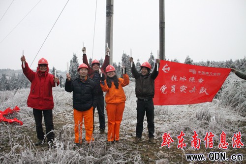 �P���н���35ǧ����·������ʽ�ڱ�22.274����