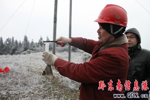 �P���н���35ǧ����·������ʽ�ڱ�22.274����