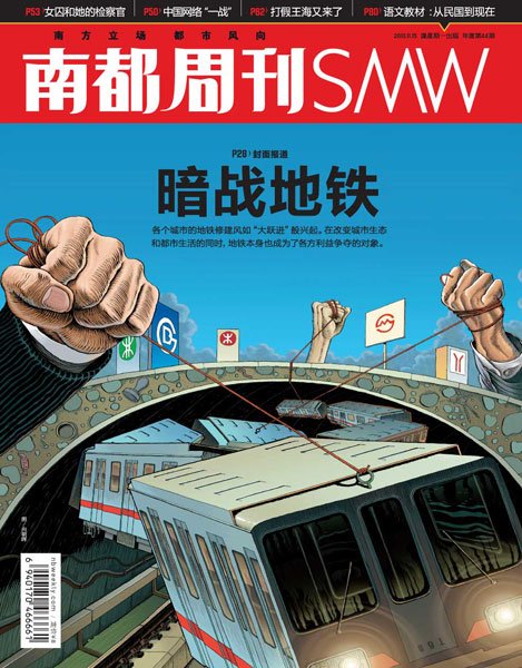 �Ї����F�����S�M�����츣����Щ�ˣ�