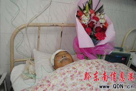 ������һ����߀����؟(z��)