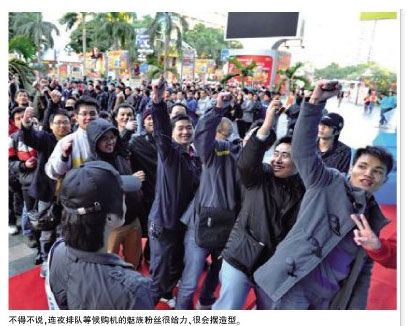 ����۽z��ꠔ[����