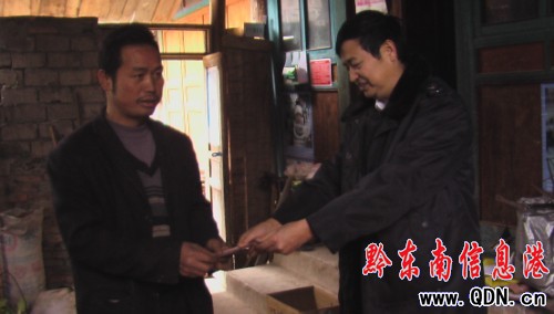 �캮�؃�����ƽ�ض��h�T�ɲ���ϵ���X��կ